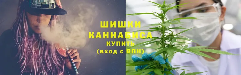 hydra зеркало  Кущёвская  Шишки марихуана конопля  продажа наркотиков 